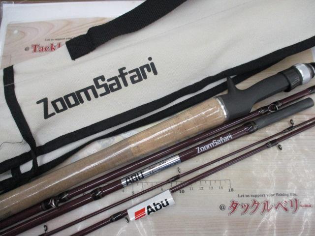 ズームサファリ ZMSC-665M｜＠ベリーネット 日本最大新品中古釣具WEB