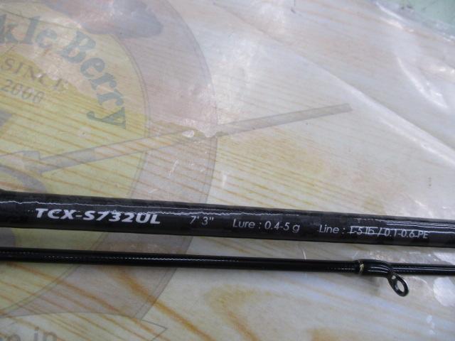 トリプルクロス TCX-S732UL