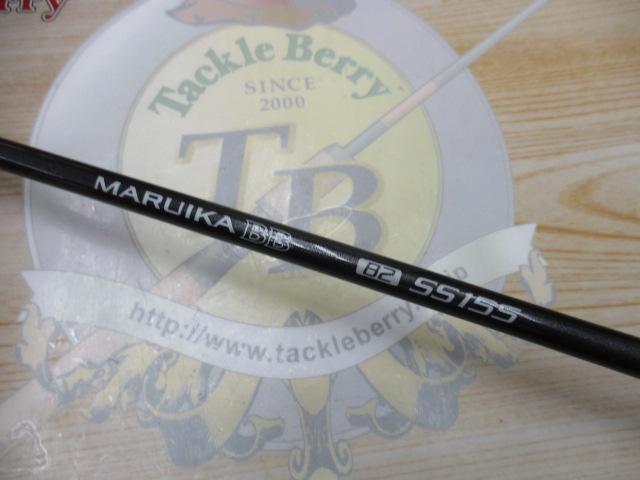19マルイカBB 82-SS155｜＠ベリーネット 日本最大新品中古釣具WEBショップ