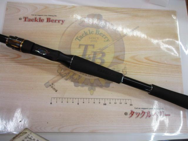 リベリオン 691HFB-SB｜＠ベリーネット 日本最大新品中古釣具WEBショップ