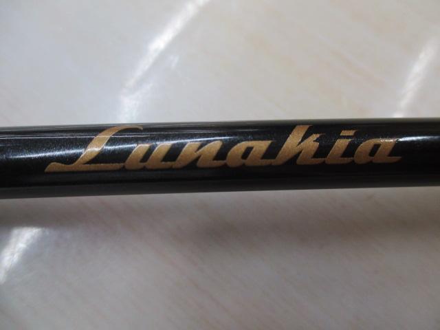 ルナキアLK752S-MHT