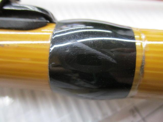 黒鯛師 竹本調攻め 235｜＠ベリーネット 日本最大新品中古釣具WEBショップ