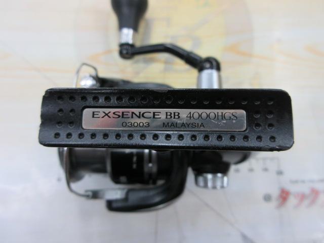 12エクスセンスBB 4000HGS｜＠ベリーネット 日本最大新品中古釣具WEB