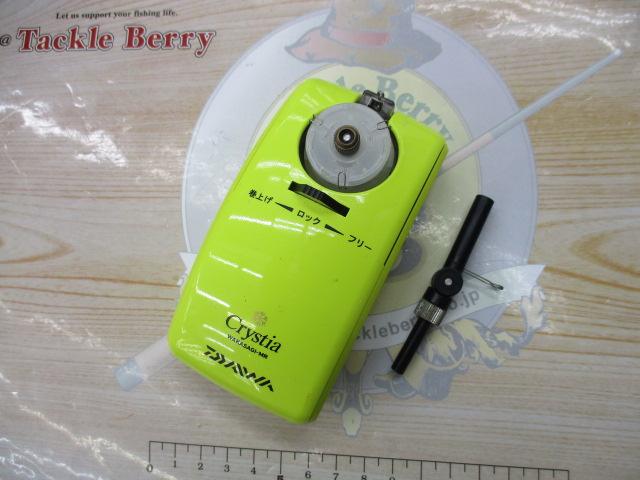 クリスティア ワカサギMR電動リール イエロー｜＠ベリーネット 日本