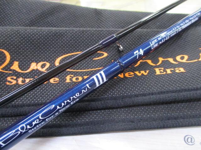 ブルーカレントⅢ 74｜＠ベリーネット 日本最大新品中古釣具WEBショップ
