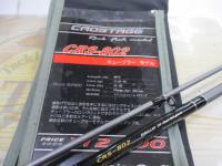 クロステージ CRS-802