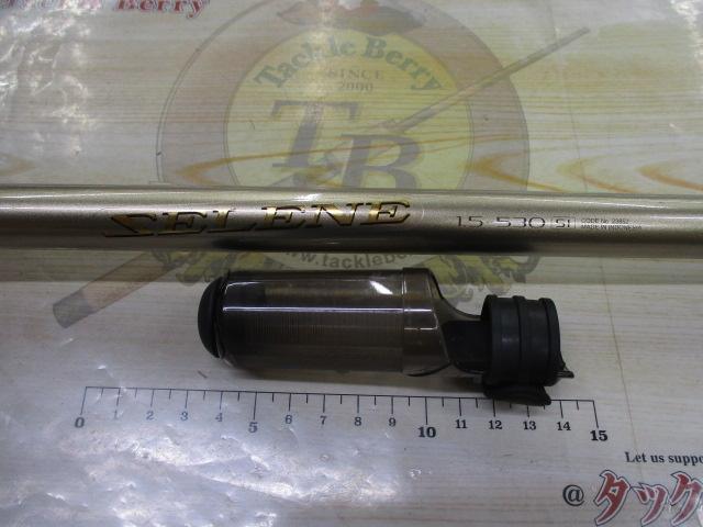セレーネ 1.5-530 SI