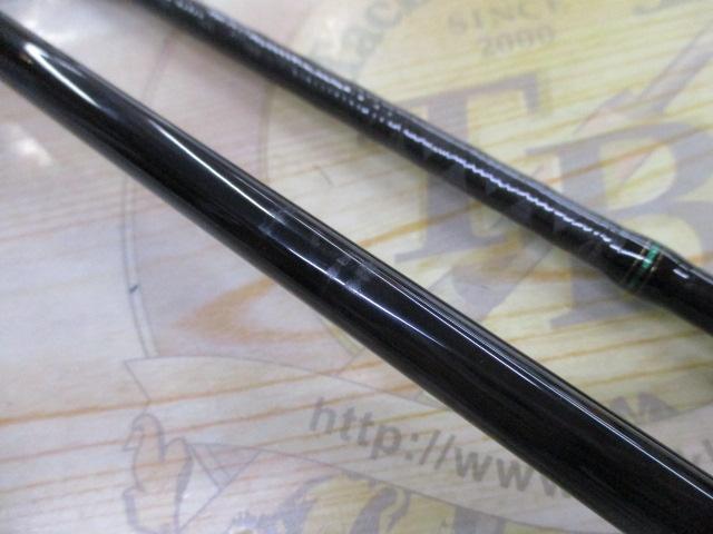 ブラストSJ 63B-3｜＠ベリーネット 日本最大新品中古釣具WEBショップ