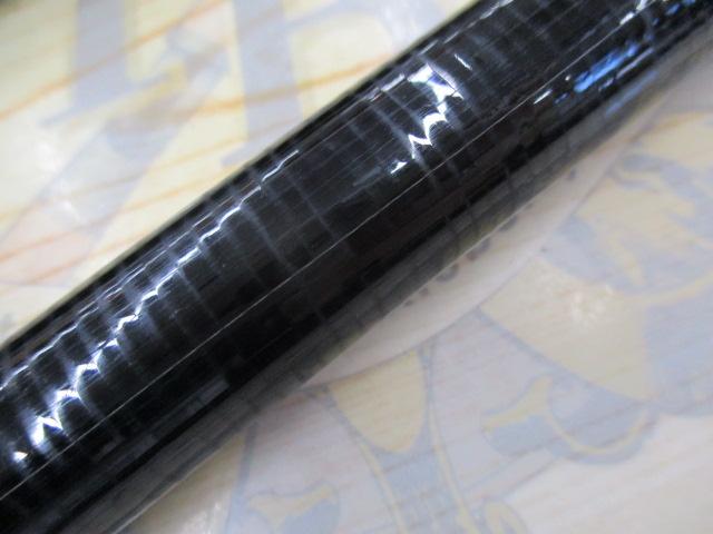 HX連山抜 硬調53M｜＠ベリーネット 日本最大新品中古釣具WEBショップ