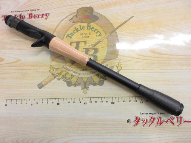 リボルテージ RVⅡ-C67MH+｜＠ベリーネット 日本最大新品中古釣具WEB