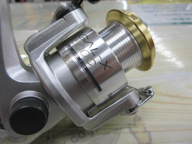 リーガルX 2500C