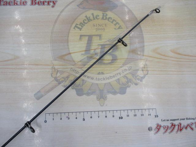 リバティクラブ磯風 5-53遠投｜＠ベリーネット 日本最大新品中古釣具