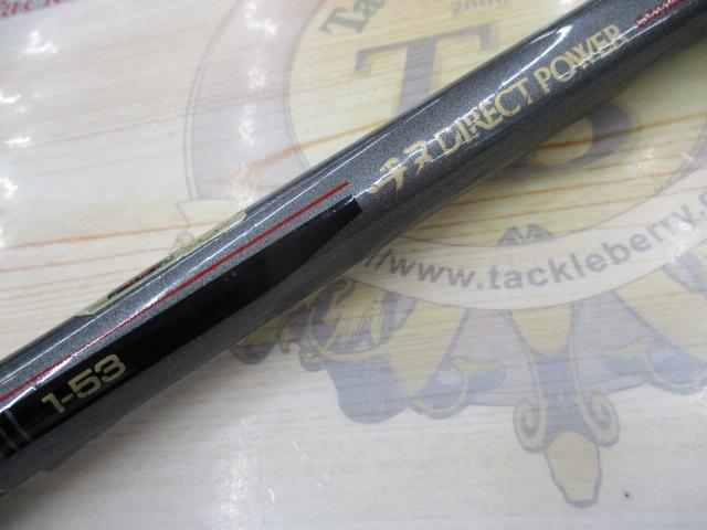 Daiwa DIRECT POWER チヌ竿 CWダイレクトパワーチヌ 1-53｜＠ベリーネット 日本最大新品中古釣具