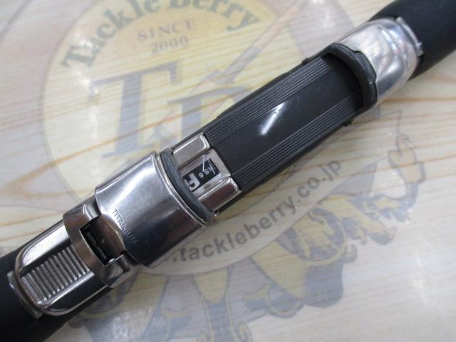プロターゲット浦千鳥VSR FF53｜＠ベリーネット 日本最大新品中古釣具