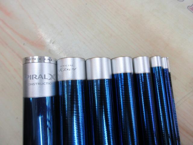 スペシャル競FW H2.75 90NI
