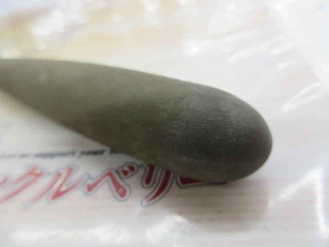 飛天弓 一騎 9