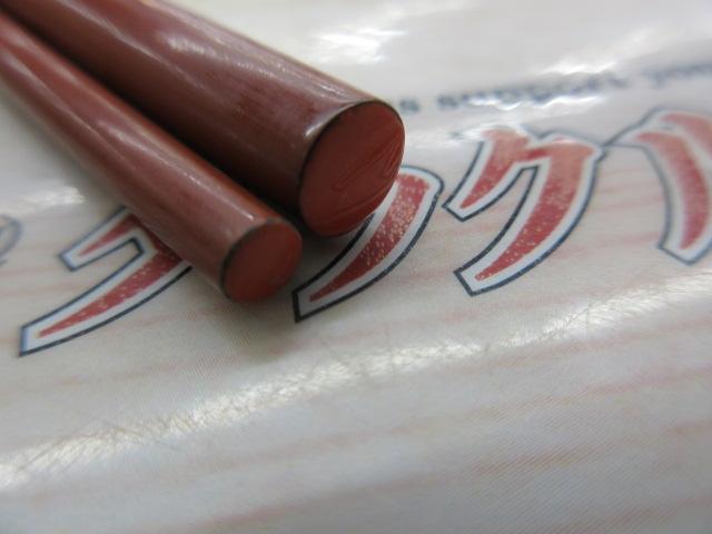 飛天弓 一騎 9