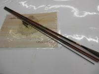 飛天弓 一騎 9