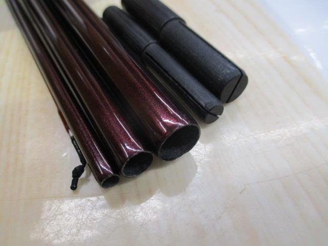 紅月 13.5