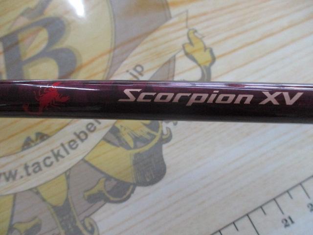 スコーピオンXV 1652R-2｜＠ベリーネット 日本最大新品中古釣具WEBショップ