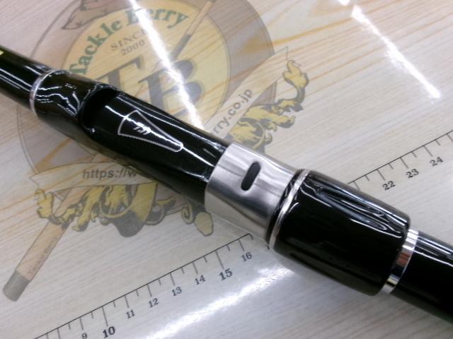 シーパラダイス H-400・E