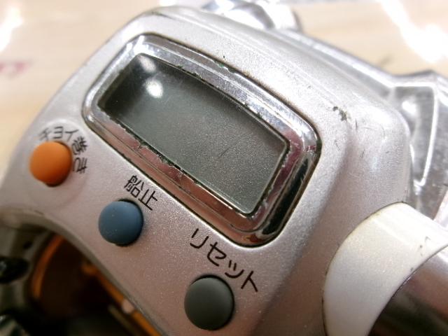 レオブリッツ 150