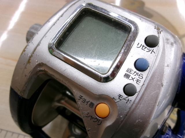 ハイパータナコン 400FBe