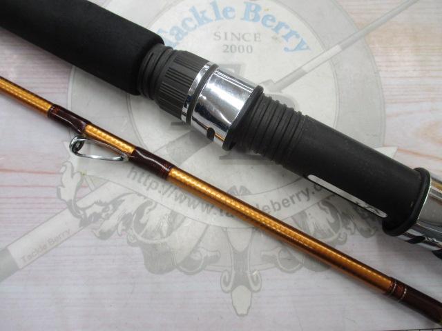 潮流V2 50-270