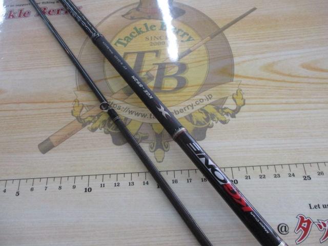 KG-ONE KGE-892M