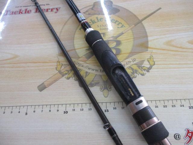 KG-ONE KGE-892M