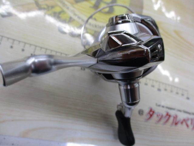 23ストラディック C2000S｜＠ベリーネット 日本最大新品中古釣具WEB