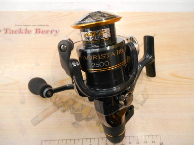 09アオリスタBB 2500｜＠ベリーネット 日本最大新品中古釣具WEBショップ