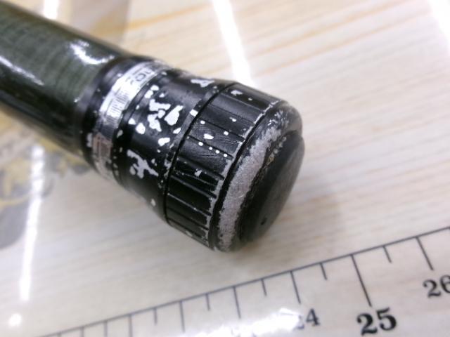 AWトーナメント磯 2-53
