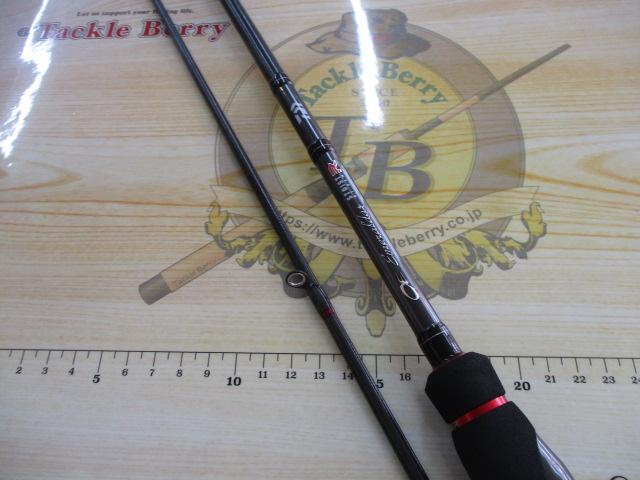 エメラルダスストイストRT 84M｜＠ベリーネット 日本最大新品中古釣具