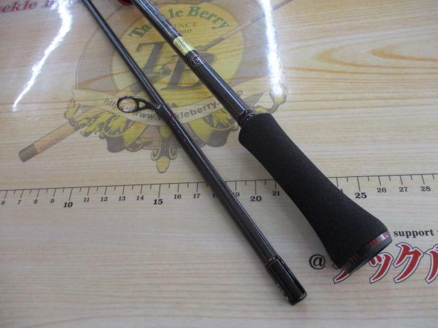 エメラルダスストイストRT 84M｜＠ベリーネット 日本最大新品中古釣具