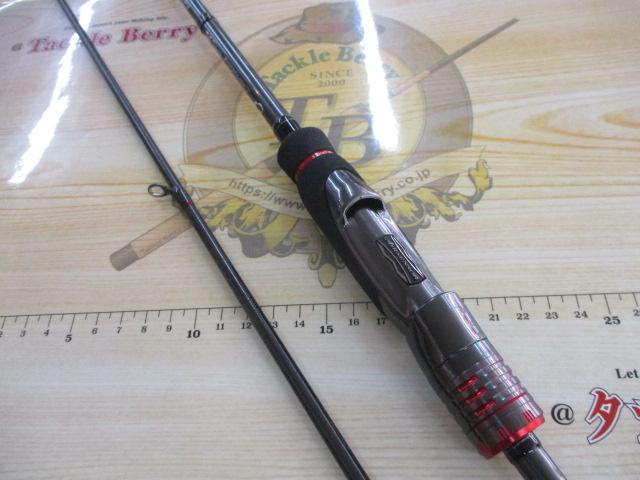 エメラルダスストイストRT 84M｜＠ベリーネット 日本最大新品中古釣具