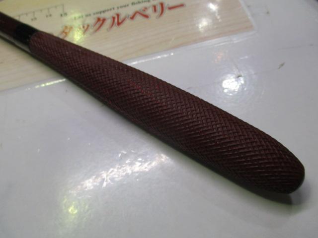 紅月 16.5