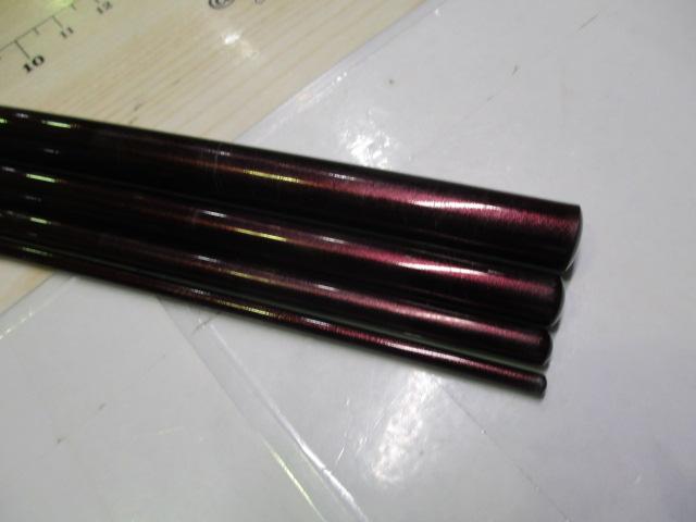 紅月 16.5
