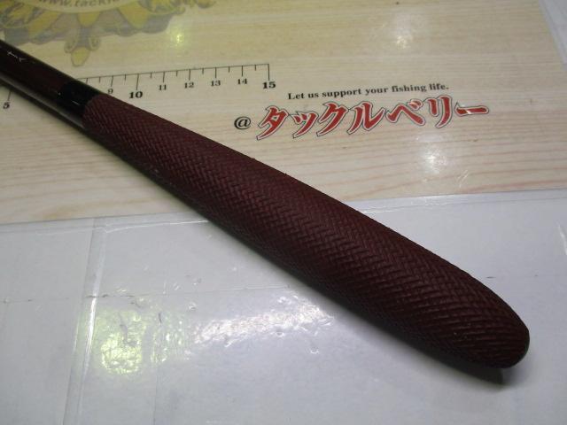 紅月 18