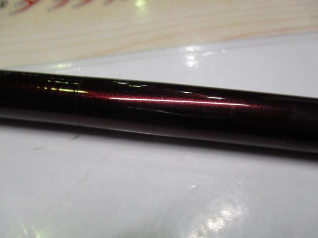 紅月 18