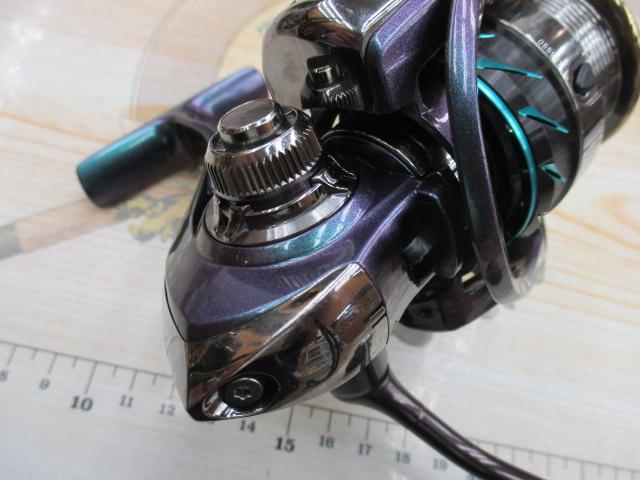 14エメラルダス MX2508PE-H