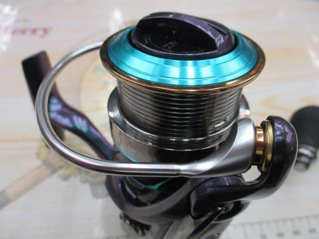 14エメラルダス MX2508PE-H