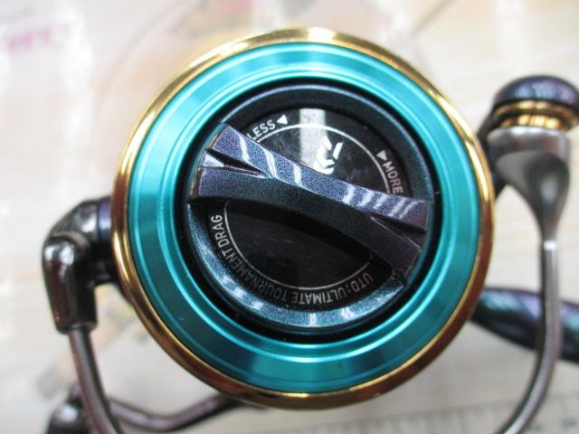 14エメラルダス MX2508PE-H