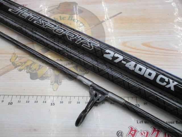 CCジェットスポーツ 27-400CX