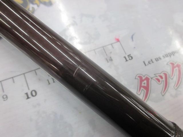 純世紀離島チヌ3号465