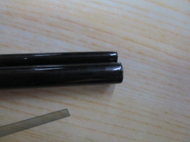 剣鋒9
