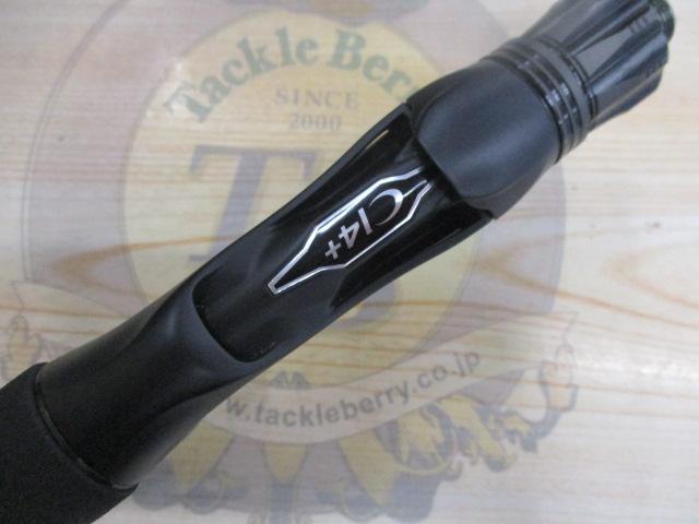 26ゾディアス 168L-BFS｜＠ベリーネット 日本最大新品中古釣具WEBショップ