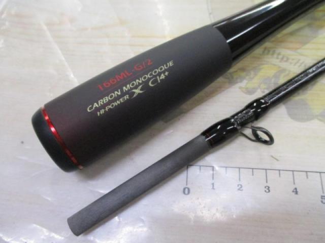 20ゾディアス 166ML-G/2｜＠ベリーネット 日本最大新品中古釣具WEBショップ