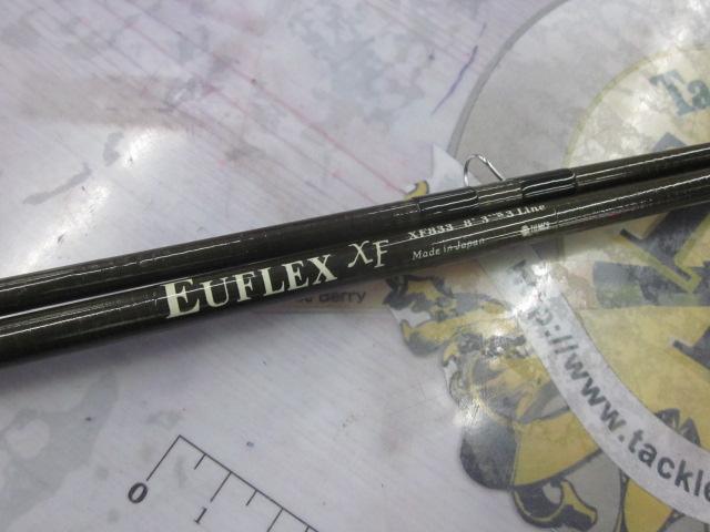 ユーフレックスXF833(2ピース)｜＠ベリーネット 日本最大新品中古釣具