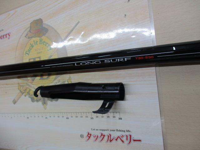 ロングサーフT 30-530